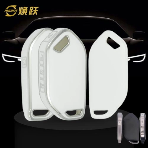 KIJ2T1-White-Silver Plating- Car Key Cover For Kia