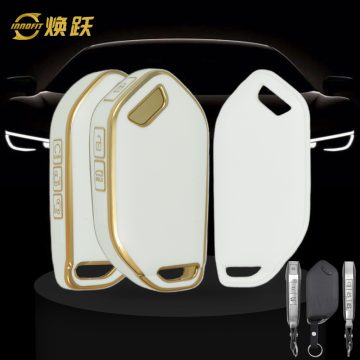 KIJ8T1-White-Gold Plating- Car Key Cover For Kia
