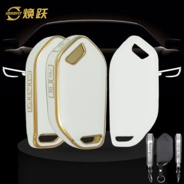 KIJ8T1-White-Gold Plating- Car Key Cover For Kia