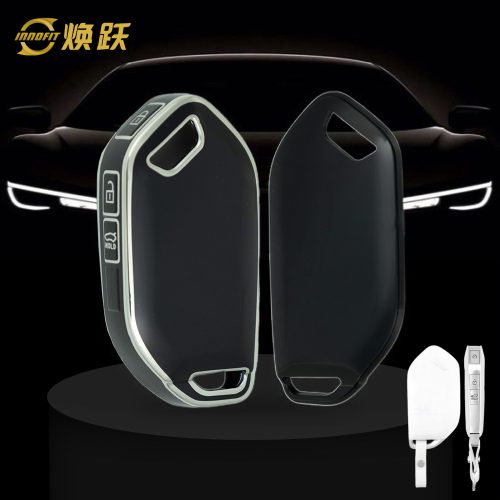 KIJ10T1-Black-Silver Plating- Car Key Cover For Kia