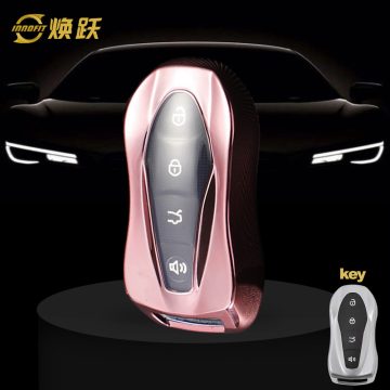 GEC1T1-White Transparent Button-Rose Gold Plating- Car Key Cover For Geely Auto