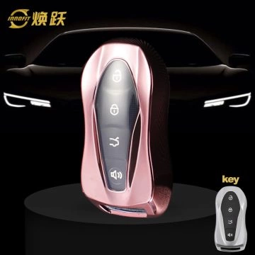 GEC1T1-White Transparent Button-Rose Gold Plating- Car Key Cover For Geely Auto