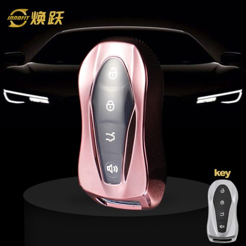 GEC1T1-White Transparent Button-Rose Gold Plating- Car Key Cover For Geely Auto