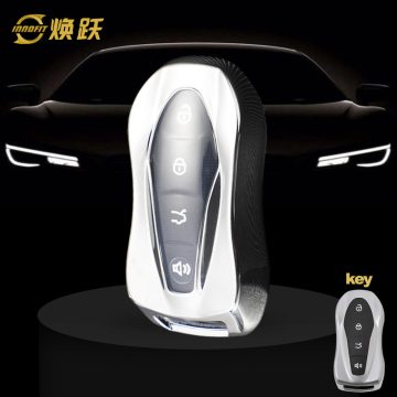 GEC1T1-White Transparent Button-Silver Plating- Car Key Cover For Geely Auto
