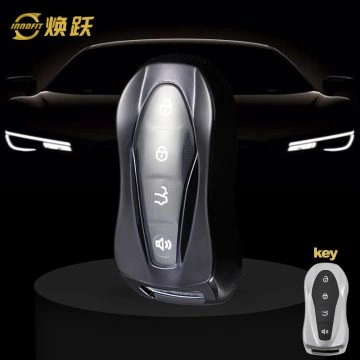 GEC1T1-White Transparent Button-Black Plating- Car Key Cover For Geely Auto