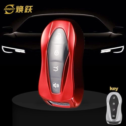 GEC1T1-White Transparent Button-Red Plating- Car Key Cover For Geely Auto