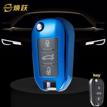PUB1T1-White Transparent Button-Blue Plating- Car Key Cover For Peugeot