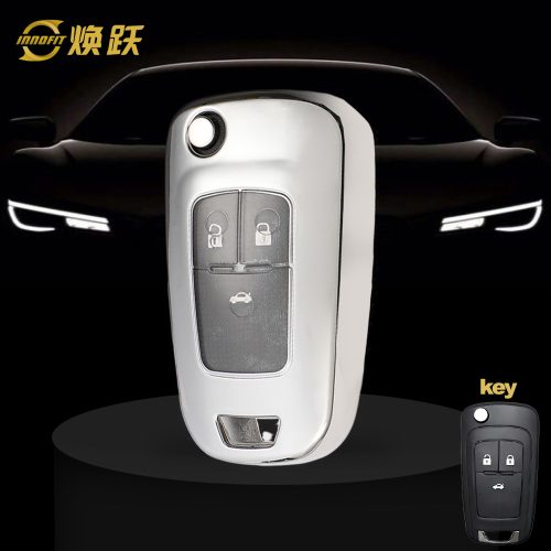 BUE1T1-White Transparent Button-Silver Plating- Car Key Cover For Buick