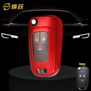 BUE1T1-White Transparent Button-Red Plating- Car Key Cover For Buick