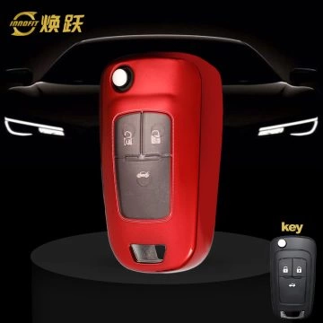 BUE1T1-White Transparent Button-Red Plating- Car Key Cover For Buick