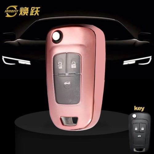 BUE1T1-White Transparent Button-Rose Gold Plating- Car Key Cover For Buick