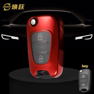 HYG1T1-White Transparent Button-Red Plating- Car Key Cover For Hyundai Kia