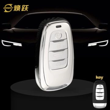 HNB1T1-White Transparent Button-Silver Plating- Car Key Cover For Hong Qi