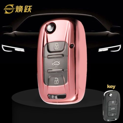 WUB1T1-White Transparent Button-Rose Gold Plating- Car Key Cover For Wuling