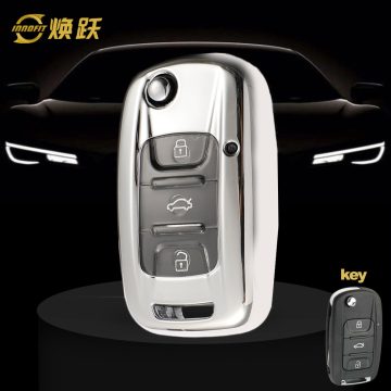 WUB1T1-White Transparent Button-Silver Plating- Car Key Cover For Wuling