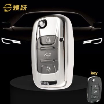 WUB1T1-White Transparent Button-Silver Plating- Car Key Cover For Wuling