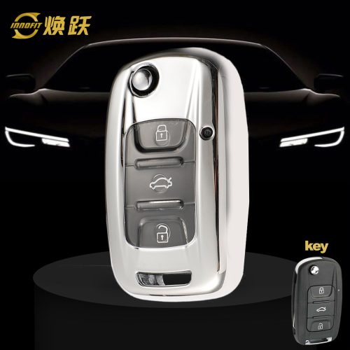 WUB1T1-White Transparent Button-Silver Plating- Car Key Cover For Wuling