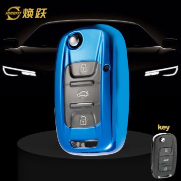 WUB1T1-White Transparent Button-Blue Plating- Car Key Cover For Wuling