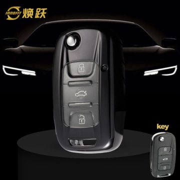 WUB1T1-White Transparent Button-Black Plating- Car Key Cover For Wuling
