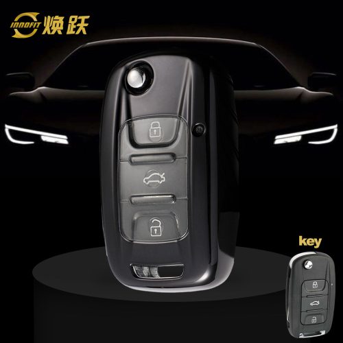 WUB1T1-White Transparent Button-Black Plating- Car Key Cover For Wuling