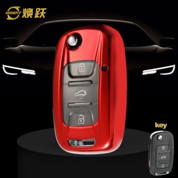 WUB1T1-White Transparent Button-Red Plating- Car Key Cover For Wuling