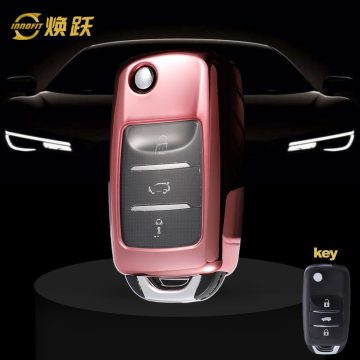 CHB1T1-White Transparent Button-Rose Gold Plating- Car Key Cover For CHANGAN