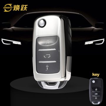 CHB1T1-White Transparent Button-Silver Plating- Car Key Cover For CHANGAN
