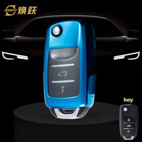 CHB1T1-White Transparent Button-Blue Plating- Car Key Cover For CHANGAN