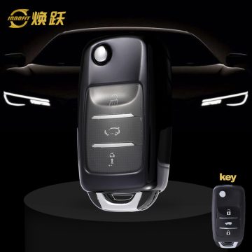 CHB1T1-White Transparent Button-Black Plating- Car Key Cover For CHANGAN