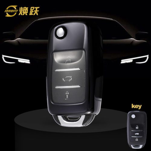 CHB1T1-White Transparent Button-Black Plating- Car Key Cover For CHANGAN