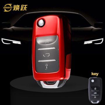 CHB1T1-White Transparent Button-Red Plating- Car Key Cover For CHANGAN