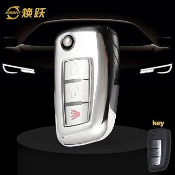 NIC1T1-White Transparent Button-Silver Plating- Car Key Cover For Nissan
