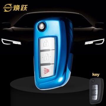 NIC1T1-White Transparent Button-Blue Plating- Car Key Cover For Nissan