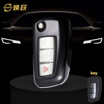 NIC1T1-White Transparent Button-Black Plating- Car Key Cover For Nissan