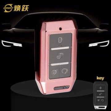 BYC1T1-White Transparent Button-Rose Gold Plating- Car Key Cover For BYD