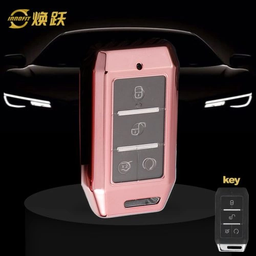 BYC1T1-White Transparent Button-Rose Gold Plating- Car Key Cover For BYD