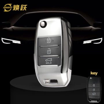 KIE1T1-White Transparent Button-Silver Plating- Car Key Cover For Kia
