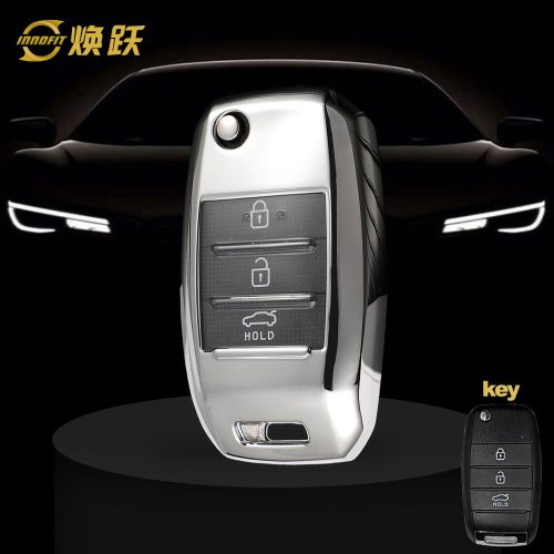 KIE1T1-White Transparent Button-Silver Plating- Car Key Cover For Kia