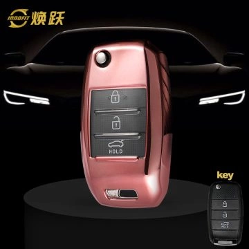 KIE1T1-White Transparent Button-Rose Gold Plating- Car Key Cover For Kia