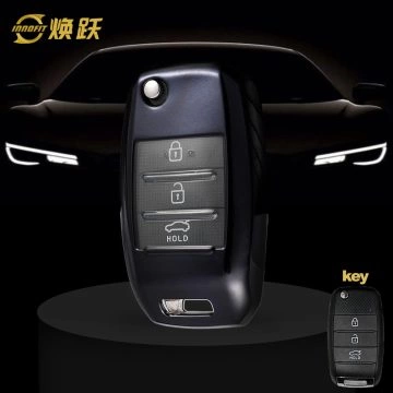 KIE1T1-White Transparent Button-Black Plating- Car Key Cover For Kia