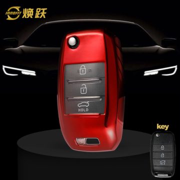 KIE1T1-White Transparent Button-Red Plating- Car Key Cover For Kia