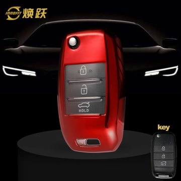 KIE1T1-White Transparent Button-Red Plating- Car Key Cover For Kia