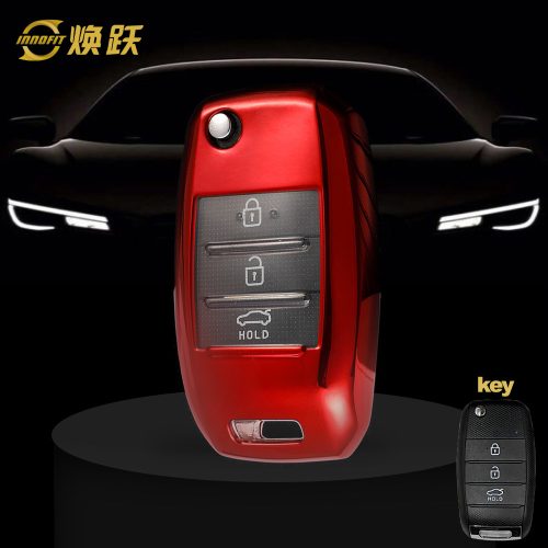 KIE1T1-White Transparent Button-Red Plating- Car Key Cover For Kia