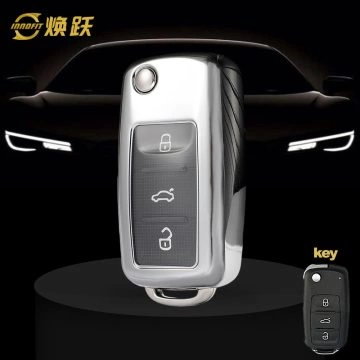 VOB1T1-White Transparent Button-Silver Plating- Car Key Cover For Volkswagen