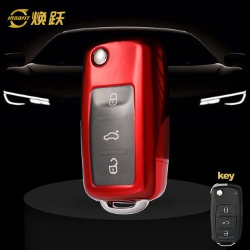 VOB1T1-White Transparent Button-Red Plating- Car Key Cover For Volkswagen