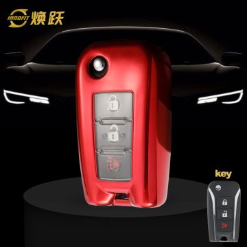 VEI1T1-White Transparent Button-Red Plating- Car Key Cover For Venucia
