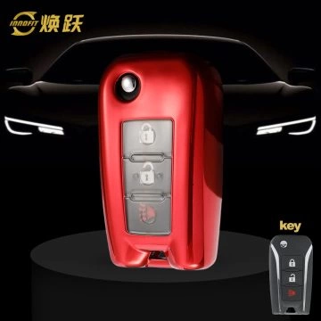 VEI1T1-White Transparent Button-Red Plating- Car Key Cover For Venucia