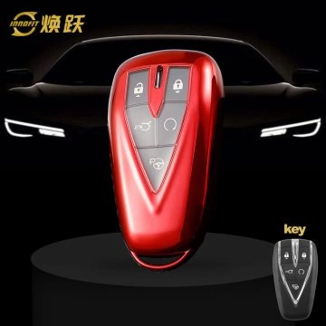 CHC1T1-White Transparent Button-Red Plating- Car Key Cover For CHANGAN