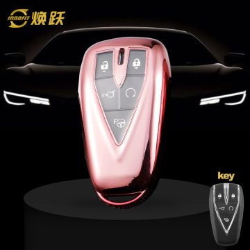 CHC1T1-White Transparent Button-Rose Gold Plating- Car Key Cover For CHANGAN