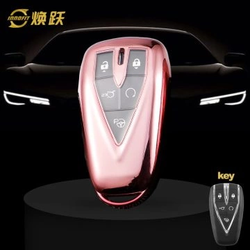 CHC1T1-White Transparent Button-Rose Gold Plating- Car Key Cover For CHANGAN